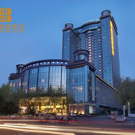 Embassador International Hotel Xian Exterior foto