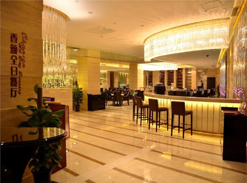 Embassador International Hotel Xian Exterior foto