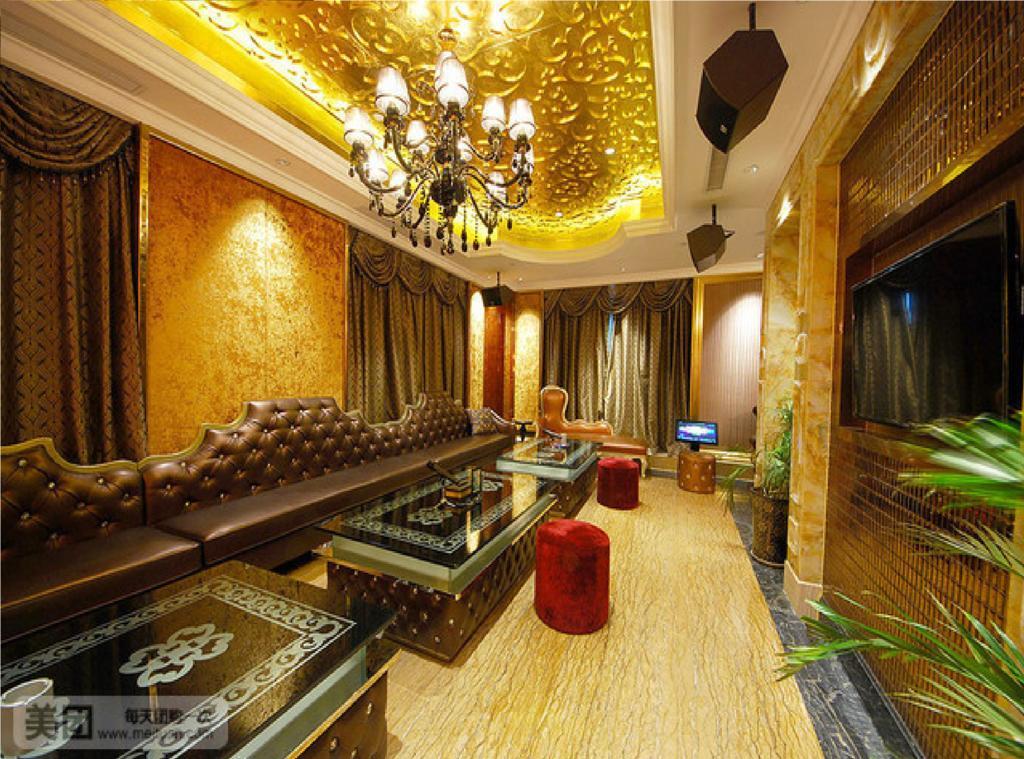 Embassador International Hotel Xian Exterior foto