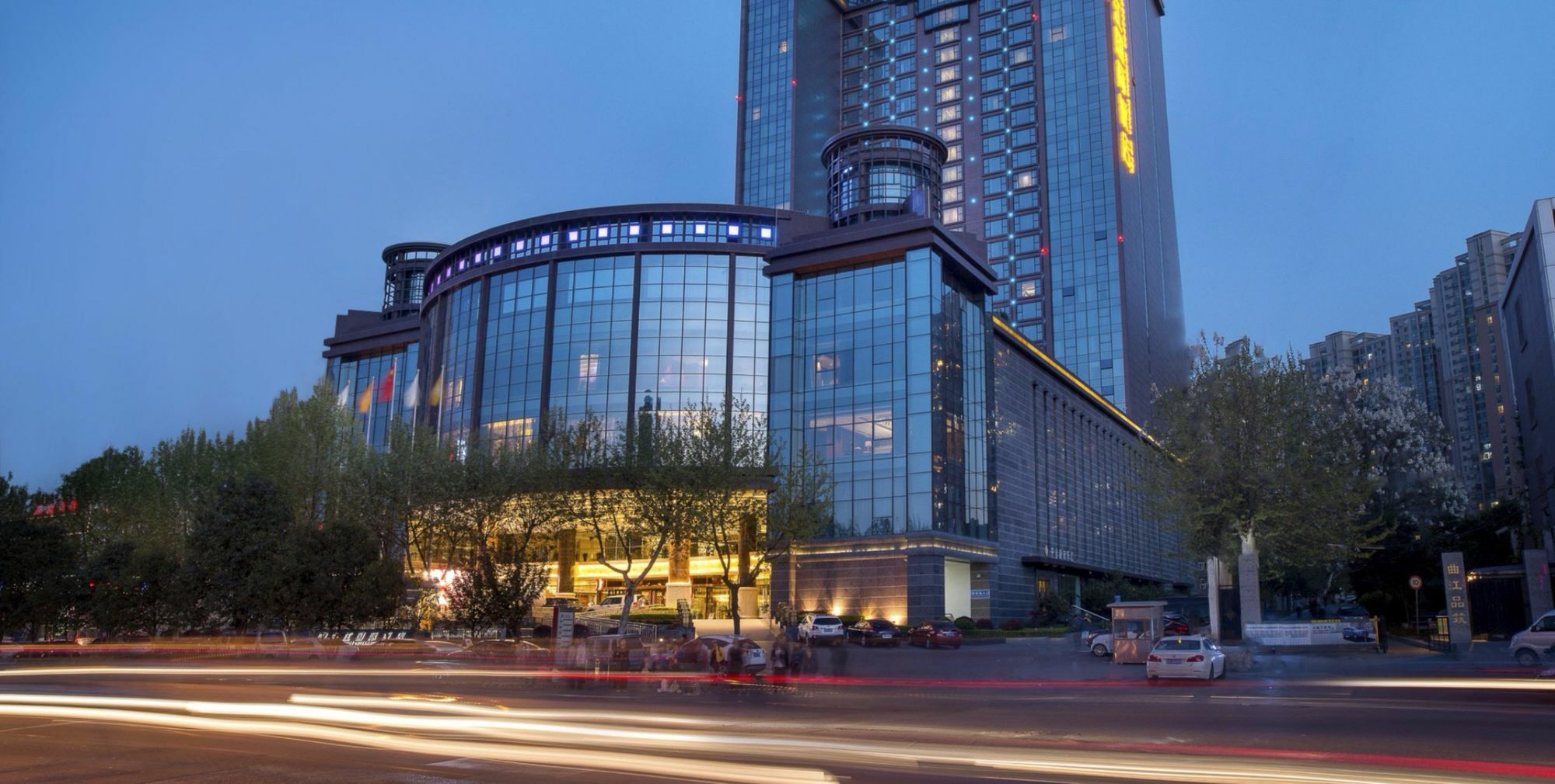Embassador International Hotel Xian Exterior foto