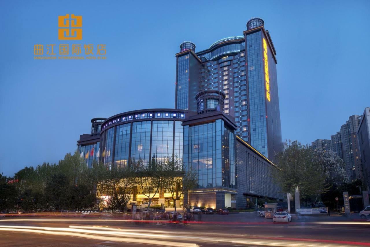 Embassador International Hotel Xian Exterior foto